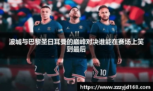 易彩堂