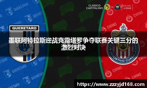 易彩堂APP